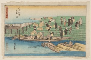 Hachikenya'ya yanaşan tekneler (Hachikenya chakusen no zu) (renkli tahta baskı) by Ando or Utagawa Hiroshige