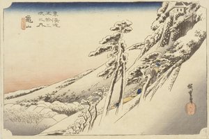 Kar Yağışından Sonra Açık Hava, 1834 by Ando or Utagawa Hiroshige