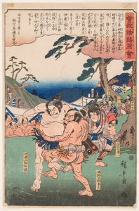 Sumo güreşçileri Kawazu Saburo Sukemichi ve Matano Goro Kagehisa
