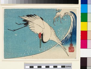  by Ando or Utagawa Hiroshige