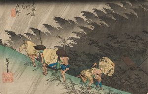  by Ando or Utagawa Hiroshige