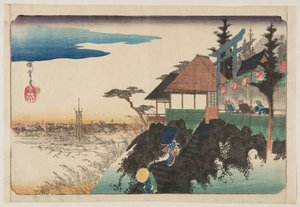 Kanda Myjinn Shrine