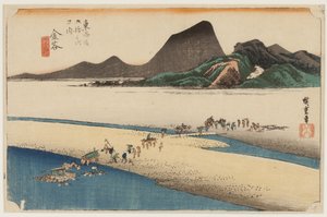 Egzersiz versiyonu k by Ando or Utagawa Hiroshige