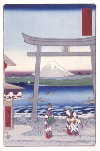 Sagami Eyaletindeki Enoshima'ya Giriş (Sagami Enoshima Iriguchi) (renkli tahta baskı) by Ando or Utagawa Hiroshige