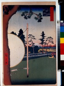 Japonca baskı: Takata