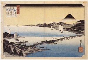Seta'da Akşam Parıltısı (renkli tahta baskı) by Ando or Utagawa Hiroshige