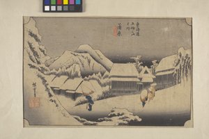 Kambora'da Akşam Karı by Ando or Utagawa Hiroshige