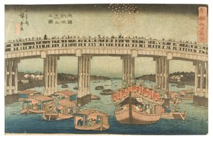Edo