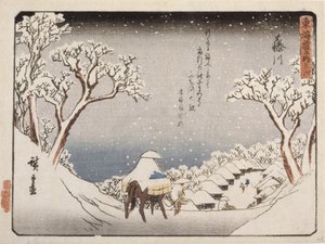 Fujikava by Ando or Utagawa Hiroshige