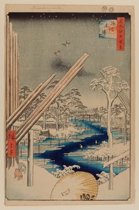  by Ando or Utagawa Hiroshige