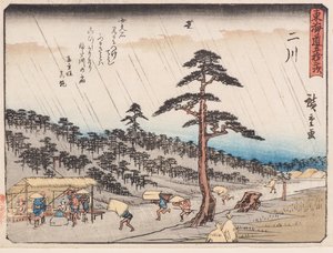 futagava by Ando or Utagawa Hiroshige