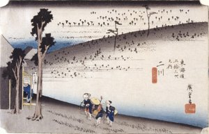 Futakawa (renkli tahta baskı) by Ando or Utagawa Hiroshige