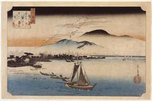 Kazlar Katata'da Homing (renkli tahta baskı) by Ando or Utagawa Hiroshige
