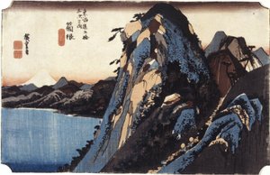 Hakone (renkli tahta baskı) by Ando or Utagawa Hiroshige