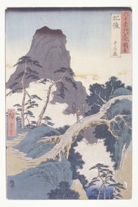 Higo (renkli tahta baskı) by Ando or Utagawa Hiroshige