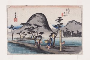 Hiratsuka: Nawate Roa d (Hiratsuka, Nawate Michi) by Ando or Utagawa Hiroshige