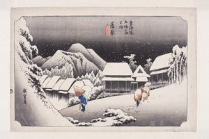 Kanbara: gece S w (Kanbara, Yuki by) by Ando or Utagawa Hiroshige