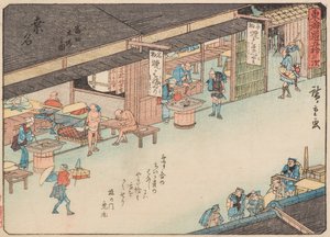 Almak by Ando or Utagawa Hiroshige