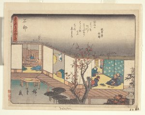 Kyoka Tokaido Serisi - Ishibe (renkli tahta baskı) (ayrıca bkz. 371778) by Ando or Utagawa Hiroshige