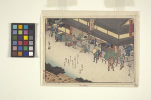 Kyoka Tokaido Serisi, Kusatsu (gravür) by Ando or Utagawa Hiroshige