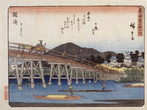 Kyoka Tokaido Serisi, Okazaki (renkli tahta baskı) by Ando or Utagawa Hiroshige