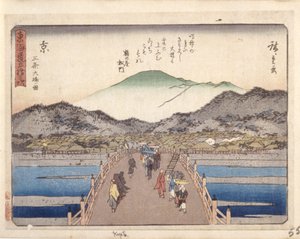 Kyoto (renkli tahta baskı) by Ando or Utagawa Hiroshige