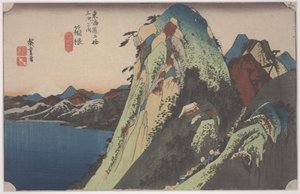 göl sahnesi by Ando or Utagawa Hiroshige