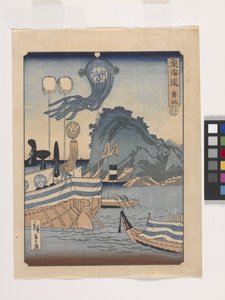 Maisaka (renkli tahta baskı) by Ando or Utagawa Hiroshige