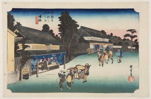 Narumi: Ünlü Arimatsu Chie d Fabri c (Narumi, Meibutsu Arimatsu Shibori) by Ando or Utagawa Hiroshige