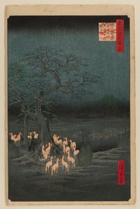  by Ando or Utagawa Hiroshige