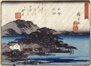 Karasaki'de Gece Yağmuru (renkli tahta baskı) by Ando or Utagawa Hiroshige