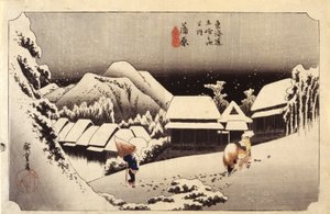 Kanbara'da Gece Karı, #16 (renkli gravür) by Ando or Utagawa Hiroshige