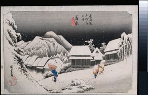 Gece Karı, Kambara", "Tokaido