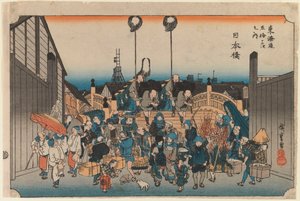 Nihonbashi, 