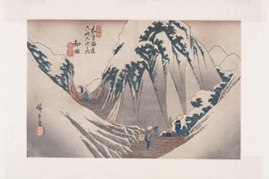 29, Wada (renkli tahta baskı) by Ando or Utagawa Hiroshige