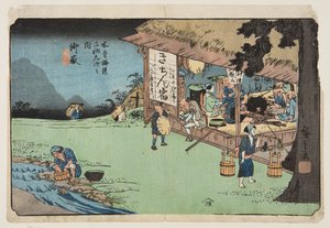 50, Ontake (renkli tahta baskı) by Ando or Utagawa Hiroshige