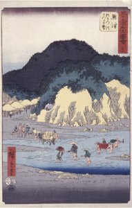 Okitsu by Ando or Utagawa Hiroshige