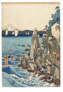 Sagami eyaletindeki Enoshima