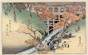 "Kyoto