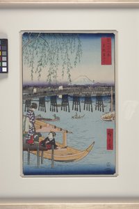 Doğu Başkentinde Ryōgoku (T?to: Ry?goku) (renkli tahta baskı) by Ando or Utagawa Hiroshige