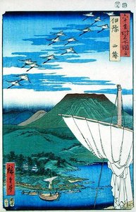 Saijo, Iyo Eyaleti (tahta baskı) by Ando or Utagawa Hiroshige