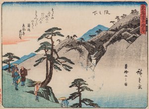 eğimin altında by Ando or Utagawa Hiroshige