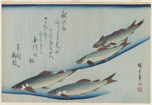 Sakristan aherekeza umupadiri ajyana ukaristiya kumuntu ugiye gupfa, mbere ya 1630 by Ando or Utagawa Hiroshige