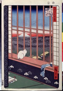 Seri ""Edo