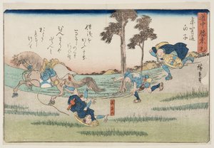 Shirako ve w üyeler Kentsel derece daha düşük d (Kentsel derece Shirako) by Ando or Utagawa Hiroshige
