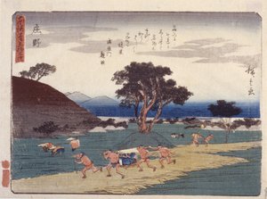 HAYIR by Ando or Utagawa Hiroshige