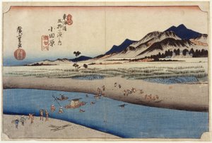 İstasyon 10, Odawara (tahta baskı) by Ando or Utagawa Hiroshige