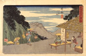 İstasyon 22, Okabe (renkli tahta baskı) by Ando or Utagawa Hiroshige