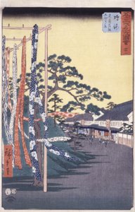İstasyon 41, Narumi (renkli tahta baskı) by Ando or Utagawa Hiroshige