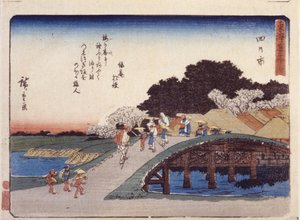 İstasyon 44, Yokkaichi (renkli tahta baskı) by Ando or Utagawa Hiroshige